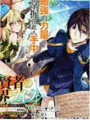 动漫天堂海报墙作品雾中站台竖版主视觉