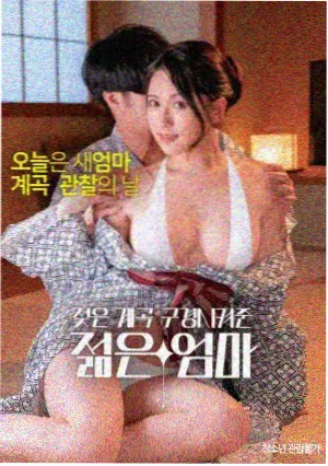 动漫天堂露天放映现场资讯配图